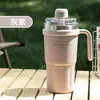 Copo Térmico Magnético Sitarayuri, Aparência Sofisticada, Copo de Gelo de Grande Capacidade com Alça, Copo de Café com Canudo para Carro