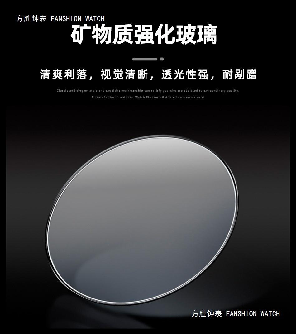8856详情_09.jpg