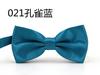 Vestido Estilo Coreano Corbata de Moño para Hombre de Negocios Color Sólido Rojo Vino Negro Actividad de Boda Show Comercial Doble Moño 33 Colores