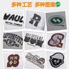 Camiseta Rampo Personalizada 240g Algodón Puro Manga Raglán con Imágenes y Muestras para Procesamiento de Pequeños Lotes de Camisas Culturales, Uniformes de Grupo y Uniformes de Clase