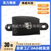 41Zh0451 Es Adecuado para el Interruptor de Elevalunas de los Modelos Chinos Junjie 07-11, Delantero Derecho, Trasero Izquierdo, Trasero Derecho