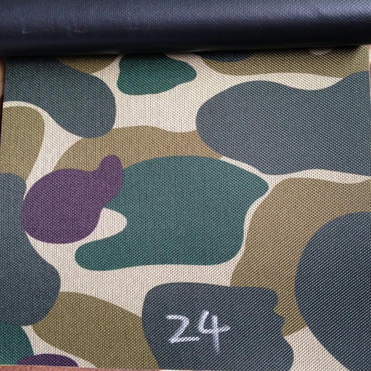 牛津迷彩24