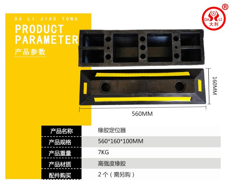 微信图片_20200709095450