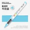 Domina el Uso de Marcadores Acrílicos de Punta Suave de Líquido Directo en 60 Colores, No Transparentes y Apilables, Disponibles en 48 Colores y 24 Colores, Plumas de Pintura para Niños
