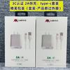 Cargador Juli Niu de 120 W, totalmente compatible con carga superrápida de 66 W, 40 W, 200 W, compatible con Fruit PD20W, cabezal de carga de 5 A.