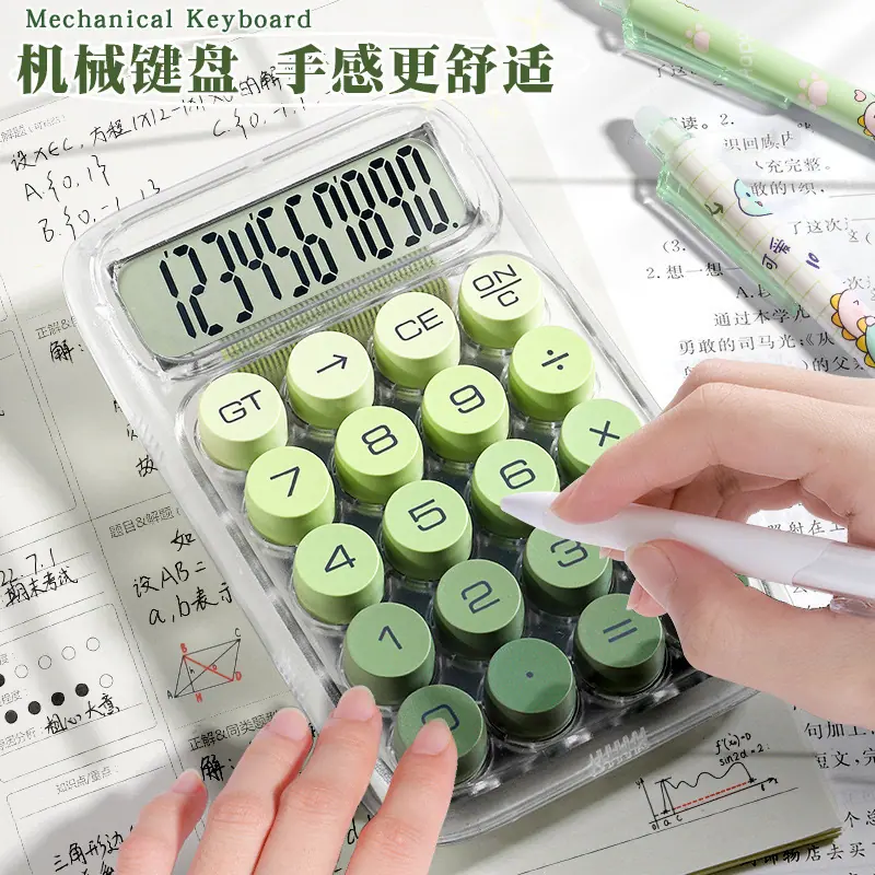 微信图片_20241120152425.jpg