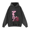 Sudadera de Calle Lavada Retro Americana de Marca de Moda Algodón Grueso Holgada Anime Manga Larga para Hombres y Mujeres Transfronteriza