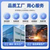 Filme Refletivo para Trânsito, Adesivos Refletivos, Placas de Publicidade, Filme para Letreiros, Placas Temporárias de Construção, Materiais, Faixas Refletivas Noturnas