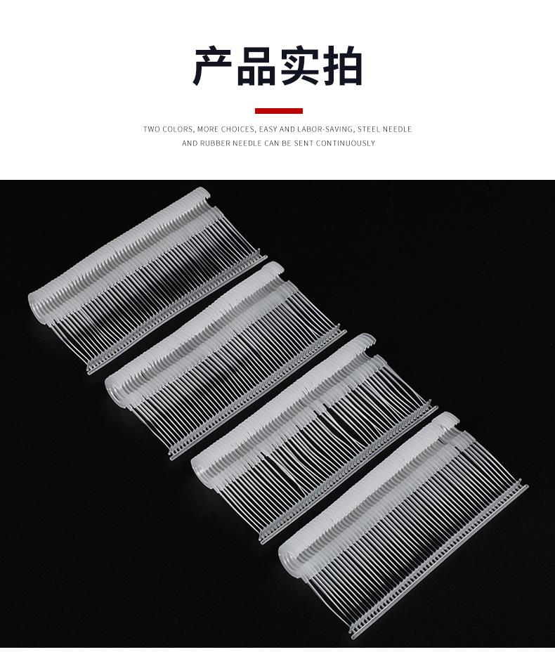长松详情_11.jpg