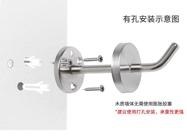 不锈钢挂钩详情页_15.jpg