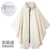 Poncho de Lluvia Unisex de Moda para Ciclismo y Senderismo al Aire Libre, Impermeable Universal Ligero con Cremallera Impermeable