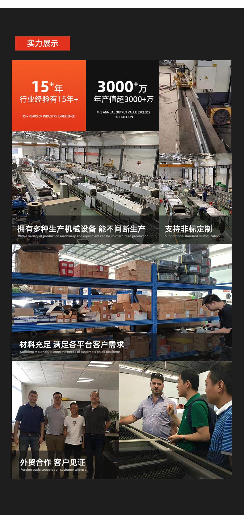 五金工件超声波清洗机烘干机_16.jpg