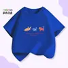 Camiseta Infantil de Algodão Puro Gola Redonda Manga Curta Estilo Coreano Estilo Ins Estampada com Desenhos Camiseta de Marca Tendência de Verão para Meninos e Meninas Algodão Puro