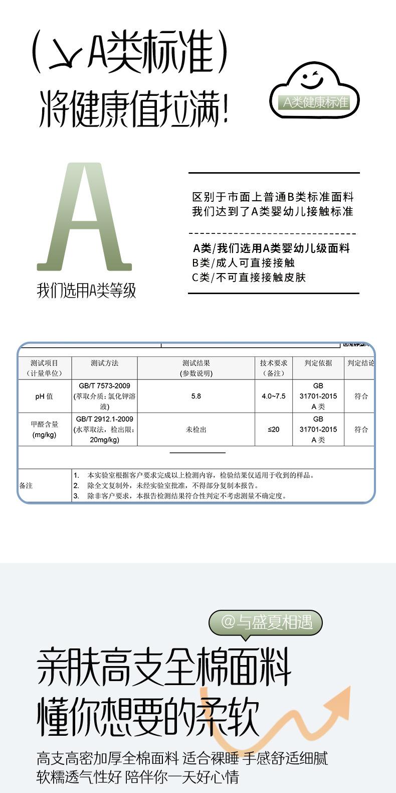 fe3251e0-cb31-44a9-8c57-54036791ac802025