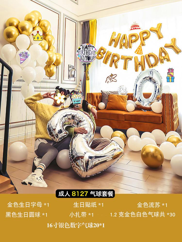 成人8127.jpg