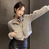 Jaqueta Feminina Manga Longa Estilo Coreano 2026 Primavera e Outono Novo Cardigan Casual com Zíper Estilo Curto Top Moletom Shandong Jimo