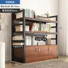 Estantería de pie, armario de almacenamiento todo en uno montado en la pared para uso doméstico, estantería de acero y madera para sala de estar, librero simple