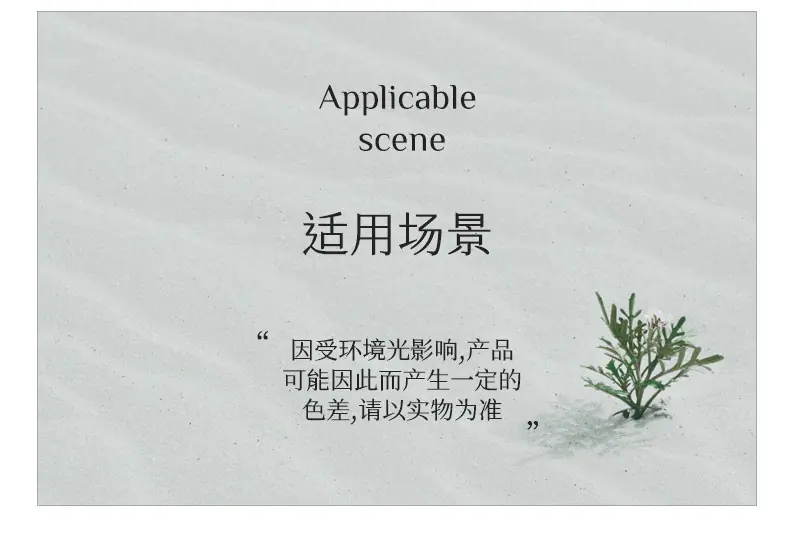 黑色单支尤加利_06