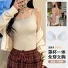 Camisola Seleccionada Cuidadosamente para Chicas Atrevidas con Copas, Prenda Básica Anti-Exposición para Mujer, Hermosa Espalda, Top Interior, Nueva Prenda de Verano para Usar por Encima