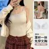 Nova Camisola de Cor Sólida para Primavera e Verão, Colete Feminino com Design de Gola Redonda, Peça Básica Interna, Modelagem Justa, Emagrecimento, Top Sem Mangas
