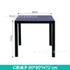 Silla de ratán Jinyuanxuan juego de tres piezas mesa y sillas para balcón exterior muebles de ratán para ocio al aire libre tipo ratán para jardín