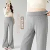Nuevos Pantalones de Arroz Pegajoso Acampanados para Maternidad Otoño/Invierno 2026 Adelgazantes para Estatura Baja Versátiles Sueltos con Caída Pantalones de Maternidad Micro-Acampanados