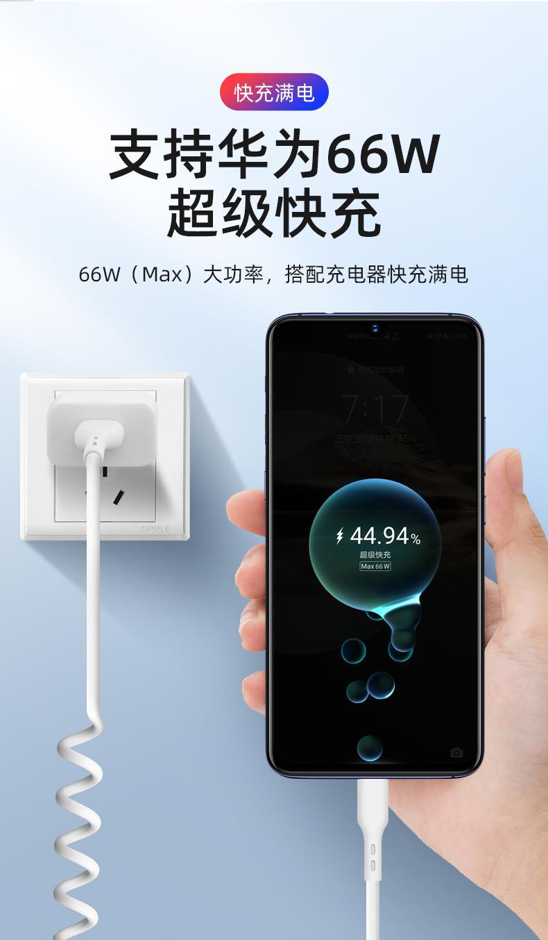 详情_06.jpg