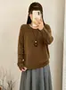Suéter de cuello redondo para mujer talla grande, camiseta básica para mujer, otoño e invierno 2026, top de punto holgado para mujer talla grande