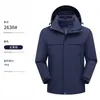 Chaqueta tres en uno con impresión de logo personalizada, cortavientos, cálida, con forro de polar, engrosada, para hombre y mujer, chaqueta de montaña para exteriores