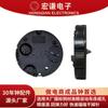 Hongqian Aistar Ostar 40mm Reloj Despertador Redondo Pequeño Movimiento Reloj de Pulsera de Cuarzo de Resorte Ultradelgado Accesorios