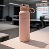 Moda Simples Esportes Copo Térmico Portátil Aço Inoxidável Dupla Camada Vácuo Equitação Copo de Água Portátil Carro Isolamento Frio Corpo Reto