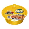 Fideos Secos Master Kong Picante Grande Res Fideos Instantáneos 12 Tazas Por Caja Col Fermentada Estofada Roja Fideos Instantáneos Venta al Por Mayor