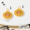 Guochao oro arena antiguo exquisito Piscis fortuna Ruyi colgante color DIY oro arena colgante colgante fábrica outlet
