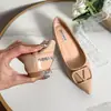 Zapatos de Salón Pequeños de Tacón Bajo Planos con Hebilla en V de Metal, Charol Color Nude, Boca Poco Profunda, Estilo Socialité, que Aumentan la Estatura, en Tallas Grandes para Mujer