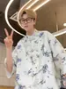 Camisa de Manga Corta de Seda de Hielo con Estampado para Hombre en Verano, Delgada, Estilo Perezoso, Camisa Casual Guapa, Hebilla de Alto Grado Estilo Chino Nuevo