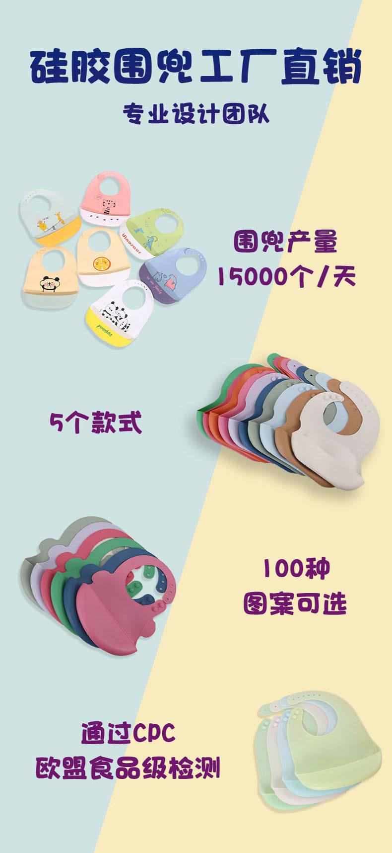 母婴海报(1) 拷贝