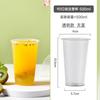 Tazas de Empaque para Puesto de Sopa de Frijol Verde Diámetro de 90 mm Vasos Desechables Moldeados por Inyección para Té de Leche con Tapas y Popotes Tazas para Sopa de Frijol Verde