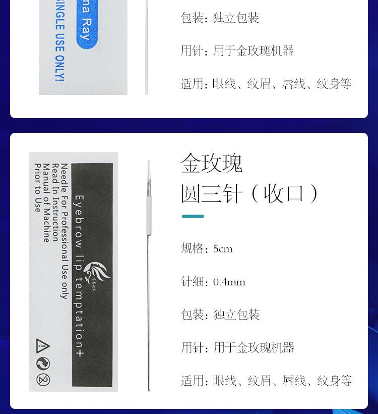 O1CN01mKN5IM2NGjswpDWpf_!!2817