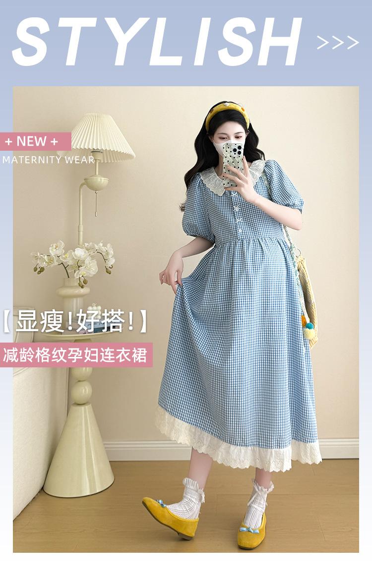 收腰显瘦休闲格子拼接蕾丝花边孕妇连衣裙