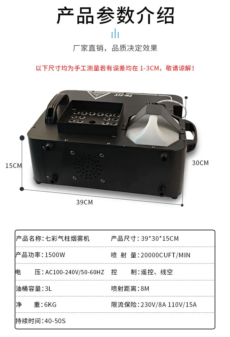 七彩气柱烟机_05.jpg