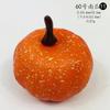 Fabricante suministra calabazas de simulación decoración de Halloween modelos de calabaza espuma calabazas pequeñas suministros decorativos al por mayor