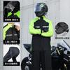 Conjunto de Impermeable y Pantalón de Lluvia para Hombre, Repartidor de Comida a Domicilio, Estilo Dividido para Adultos, Motocicleta para Mujer, Impermeable Extra Resistente a la Lluvia, Impermeable Específico para Ciclismo