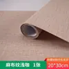 Arena de Construcción Mesa de Arena Materiales DIY Papel Tapiz Hecho a Mano Papel de Pared Piso Superficie de Pared Azulejos de Planta Baja en Miniatura Molde