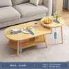 Mesa de centro Apartamento pequeno Moderno Simples Mesa pequena Pequena Mesa de centro Sala de estar Casa Sofá criativo Mesa lateral Combinação Pequena mesa de chá