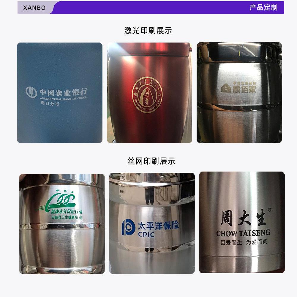 详情定制3.jpg