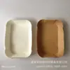 Quadrado Descartável Papel para Air Fryer Papel Manteiga Silicone Dupla Face Placa de Papel para Assar Churrasqueira Ninja Copo de Papel Papel Absorvente de Óleo Espesso