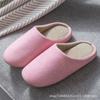 Pantuflas estilo japonés primavera y otoño cuatro estaciones piso de madera silenciosas antideslizantes suela suave tela especial para hotel cinco estrellas pantuflas