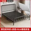 Cama de hierro duradera y sencilla, cama matrimonial. Cama de hierro para una persona. Cama con estructura de hierro para alquiler en casa, popular en línea
