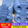 Anillo de Cadena Dentada para Minería Detalles del Fabricante del Producto Anillo de Cadena Dentada para Minería Detalles de Entrega Por favor, llame para más detalles