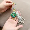 Colgante de Trébol de Cuatro Hojas de Brocado de la Dinastía Song Terminado con Borla Hecha a Mano, Accesorio Hanfu, Llavero de Estilo Antiguo, Adorno de Borla de Perla